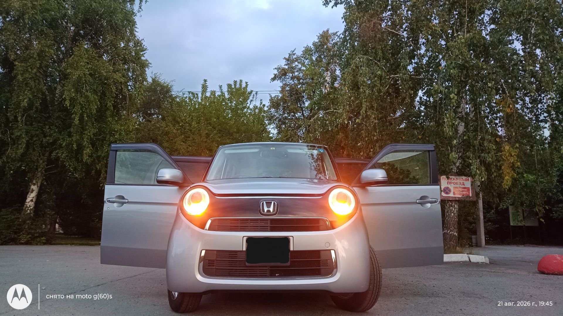 Honda N-one