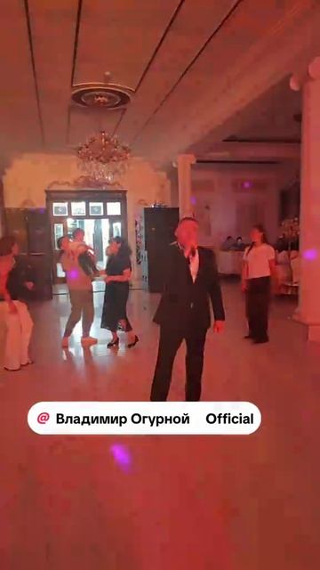 Концерт в Астане
Мимозы и слёзы
Стихи: Владимир Курочкин
Музыка исп: Владимир Огурной