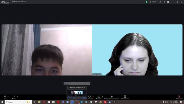 2026-08-21 20-15 Имран