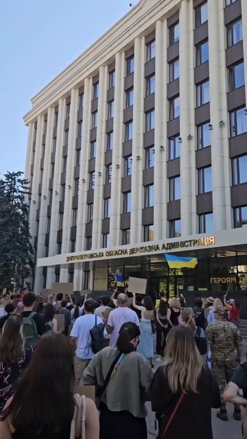 Митинг в Днепре