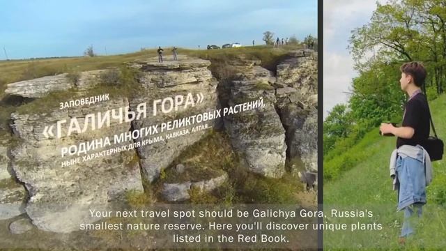 Гимн Международного конкурса Расскажи миру о своей Родине