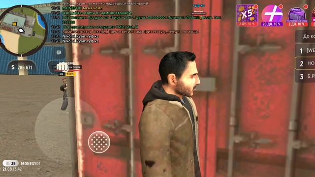 1000046238.mp4