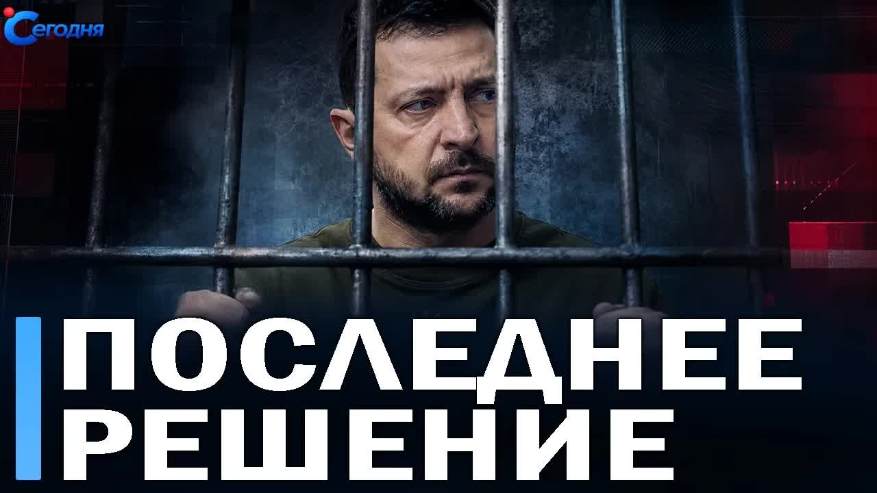  Одно решение Путина вновь меняет правила игры  Ночная охота на военные грузы