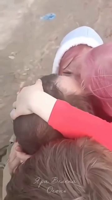 Яра Велеса Огонь