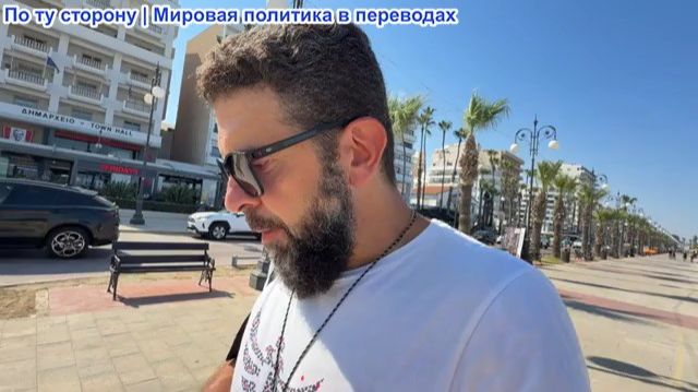 Алекс Христофору  План атаки на аэропорты Москвы. Поляк Туск обвинил Германию. Жесткий ответ Китая
