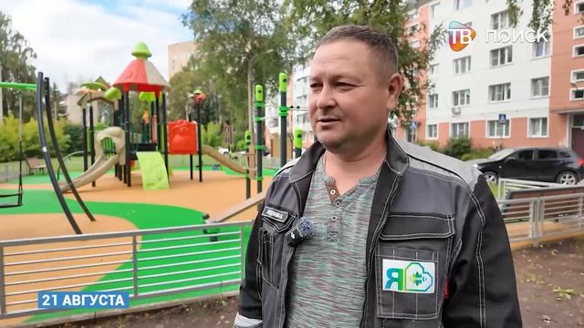 В Клину приводят в порядок детские площадки