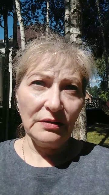 Все возвращается