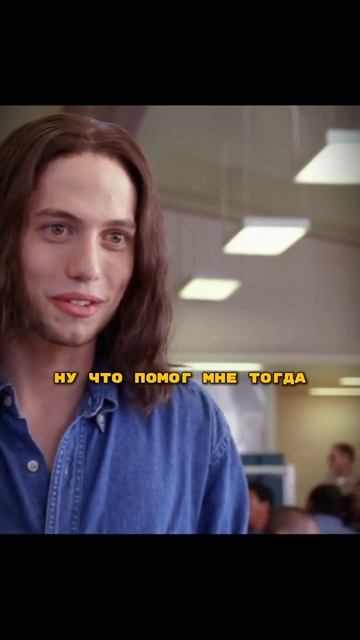 Большой Стэн