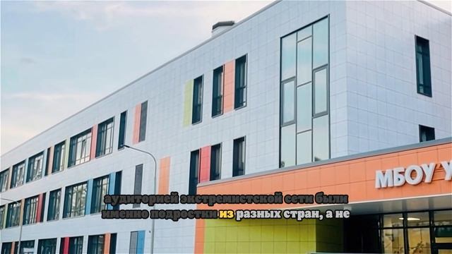 В ФРГ задержали подозреваемого в подстрекательстве к тяжкому преступлению в РФ