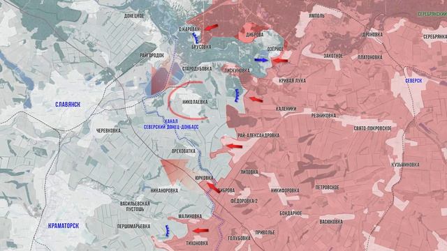 Фронтовая сводка 21 августа 2026