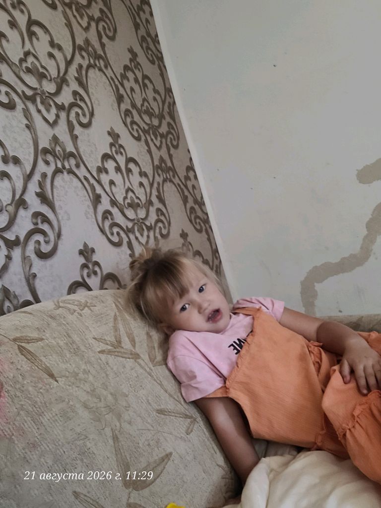 лайк