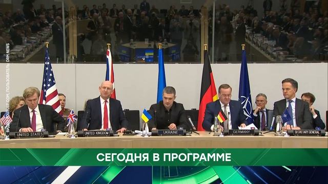 АНОНС 21.08.2026