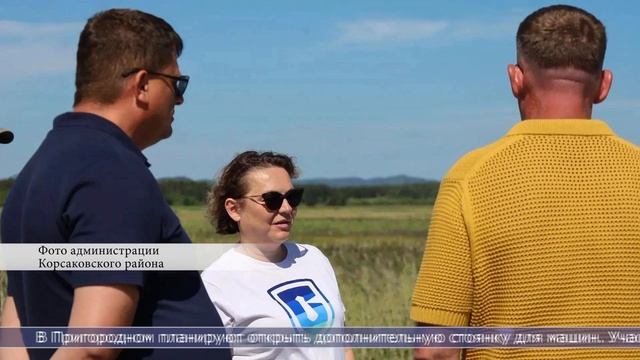 20.08.2026 Дайджест