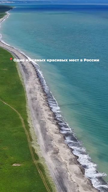 Мыс Весловский