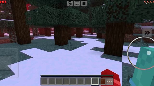 играим