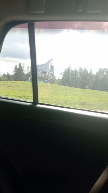 это ракета