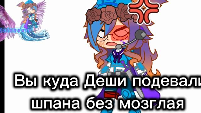 [04:04]
