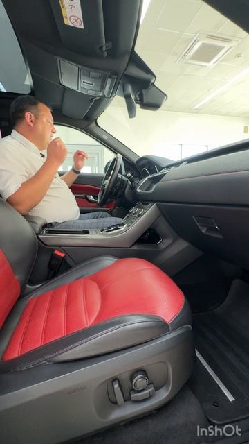Land Rover Range Rover Evoque 2018