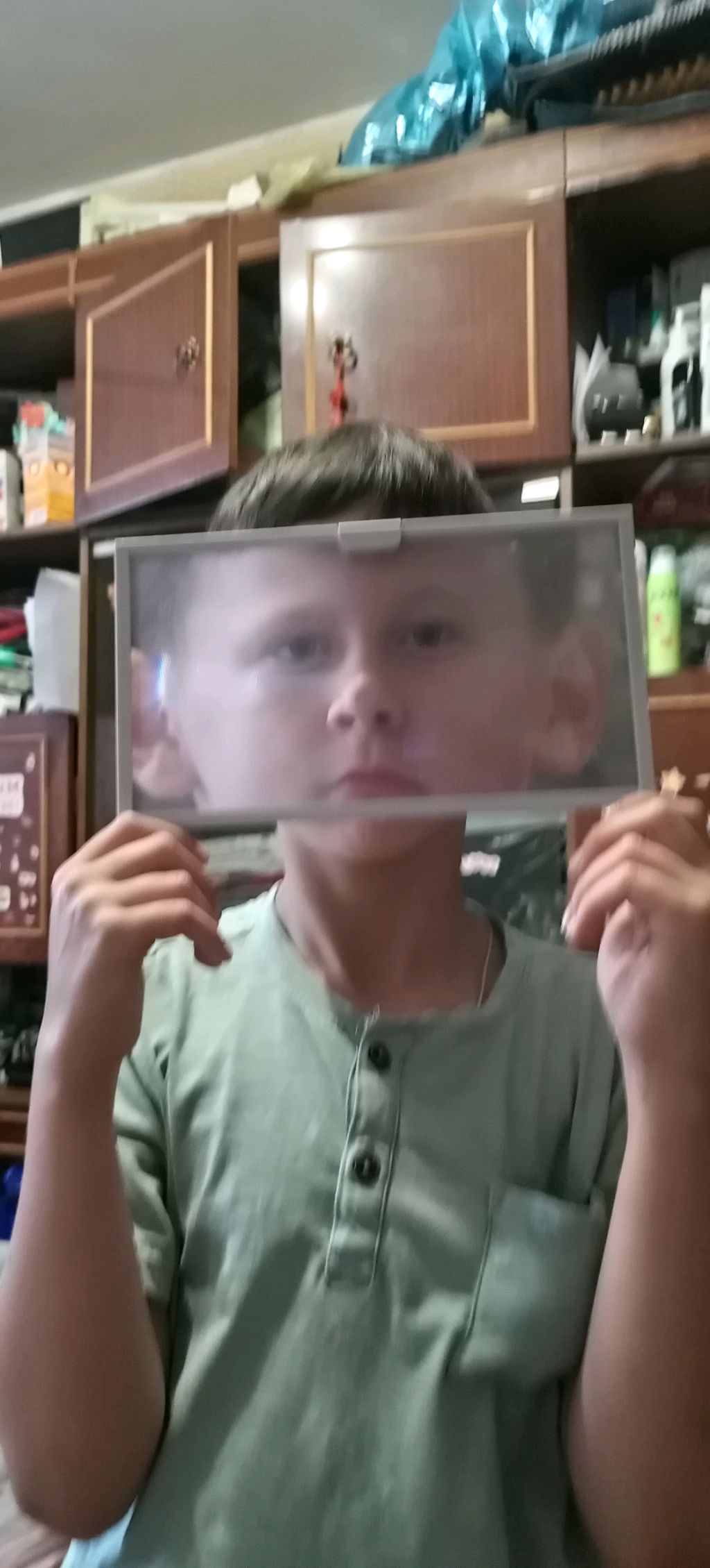 А4 лох
