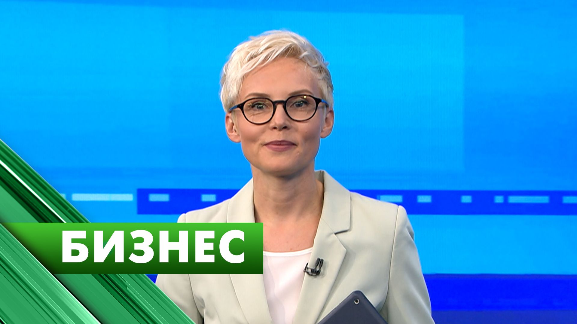 Бизнес-Петербург  21 августа