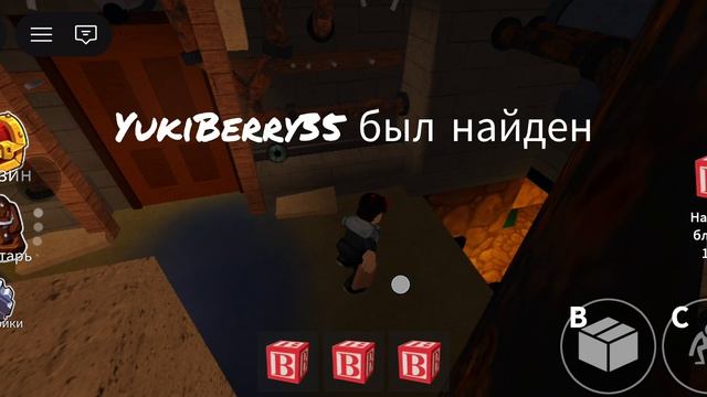 2 часть с банками в радужных друзьях!