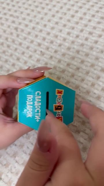 5371.mp4