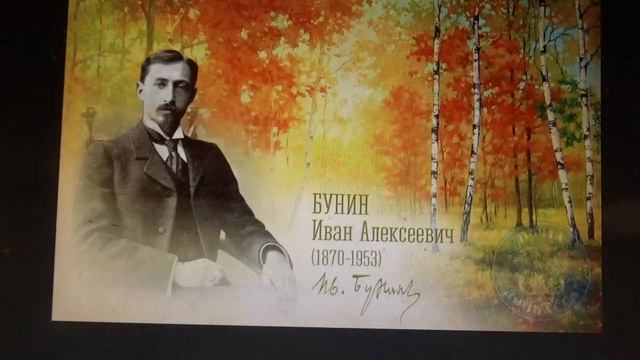 крест в долине при дороге...