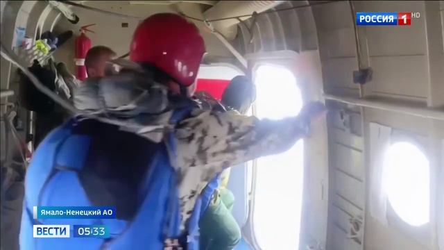 Россия 1 Борьба с пожарами на Ямале и в Красноярском крае