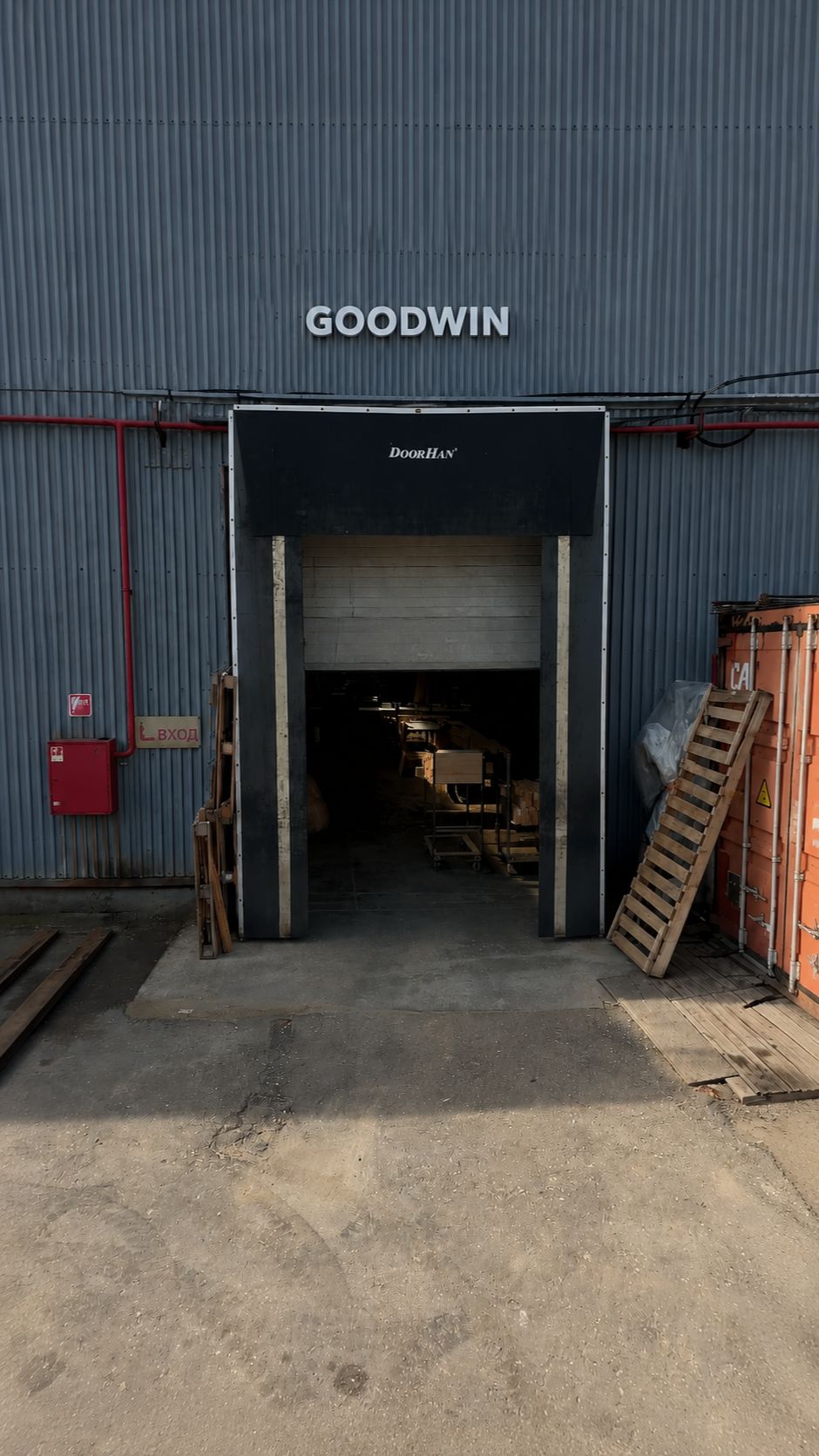 КАКОЙ СТАНОК САМЫЙ ДОРОГОЙ goodwin деревянныеокна