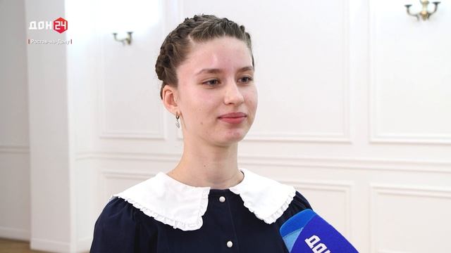Студенты остаются на Дону