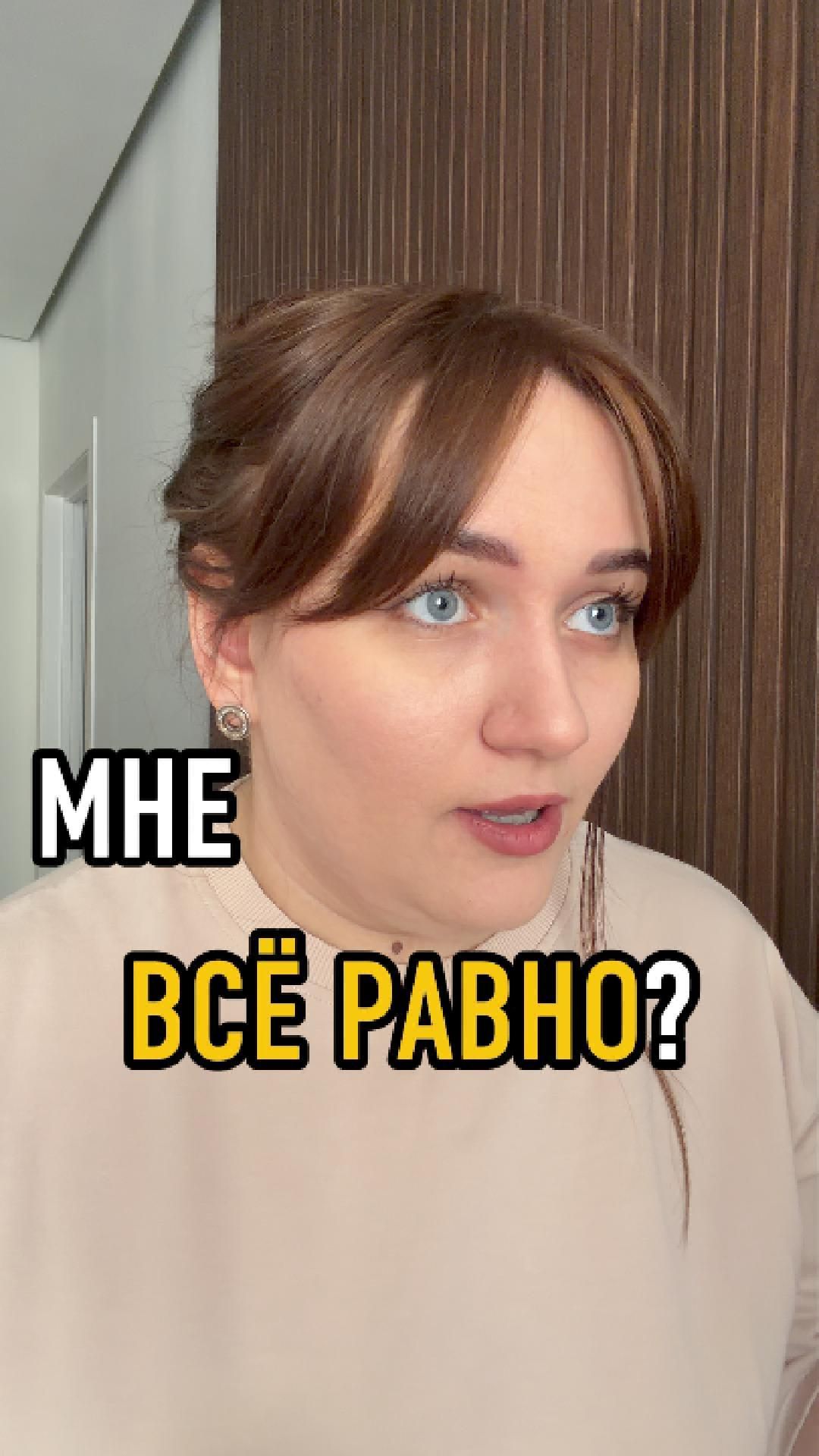 У ТЕБЯ АЛЛЕРГИЯ?