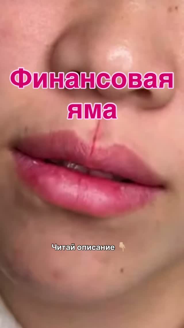 Обучениеновая профессиязп от 150 к в месяц