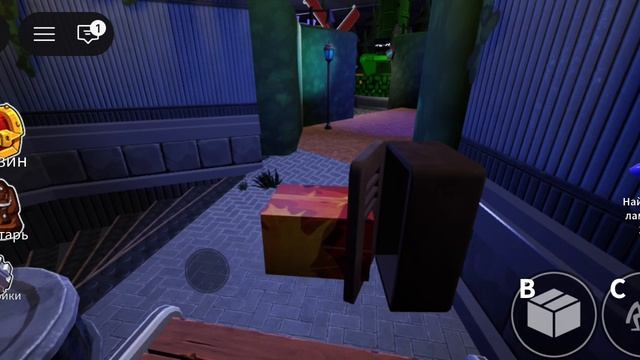 Роблокс Roblox А радужные друзья2