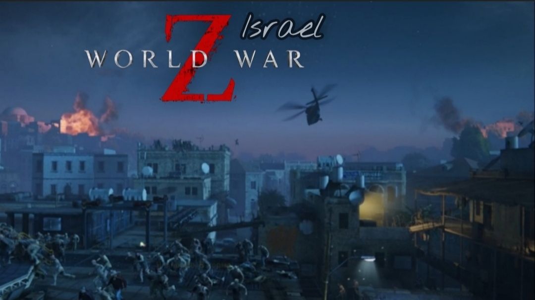 WWZ  Спасаем Гиблого Ученого.. #2 Израиль || World War Z ||  Прохождение