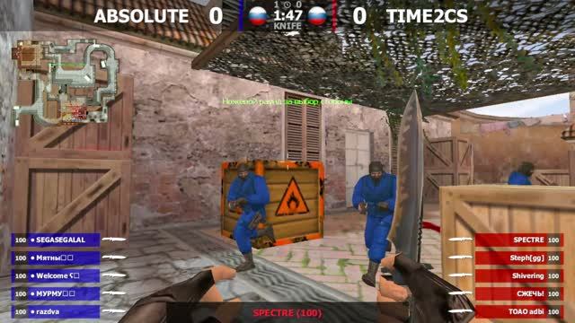 ABSOLUTE -vs- TIME2CS  2 карта  Шоу-Матч  kn1feTV