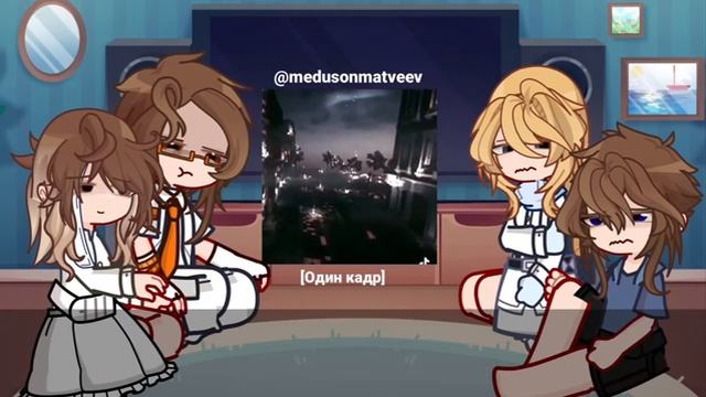2x My AUs reaction to Does time heal? To the original Lolocest?