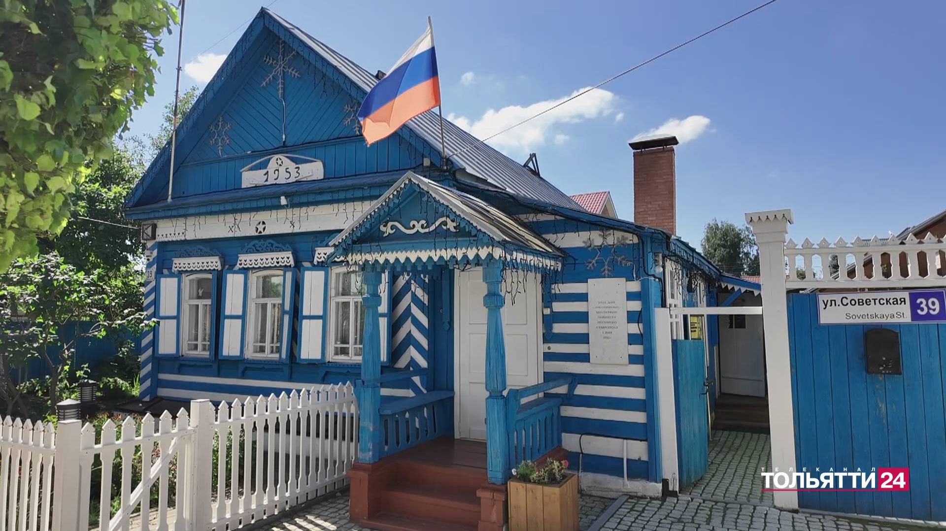 Специальный репортаж. Городской музейный комплекс Наследие 18.08.2026