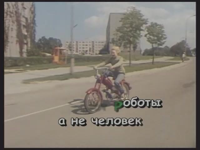 Приключения Электроника - До чего дошел прогресс