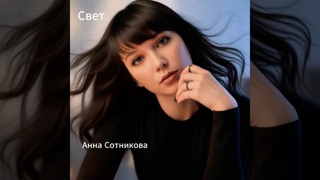 исполнитель v.a.sh.