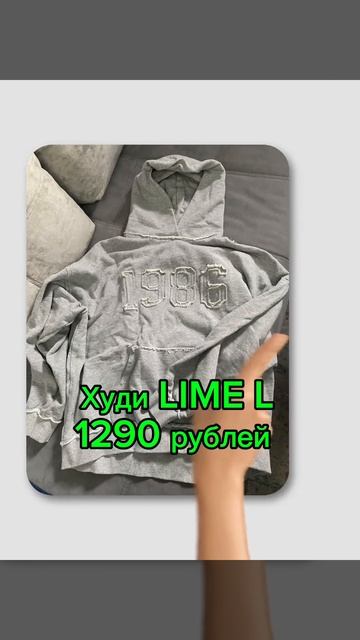 Итоги разборов гардероба🙌 Пишите для заказа понравившейся вещи! #шопинг #продажавещей #расхламление
