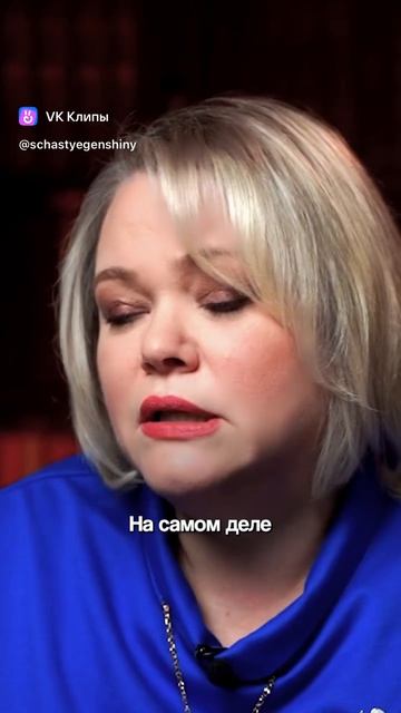 ОН НЕ ДОЛЖЕН ДОГАДЫВАТЬСЯ! https:lp.elenakotova.onlineya_horoshaya_reg_anny?utm_sourcerutubeutm