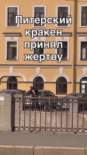 Борьба с самокатами