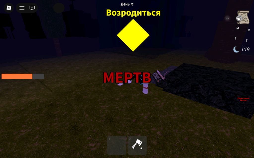 моя первая трансляция ис-3