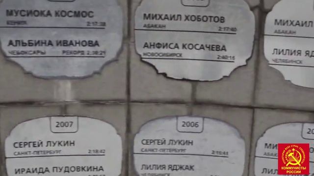 Кандидат в депутаты зак.собрание.mp4