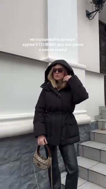 Инфлюенс для бренда BRAVE One