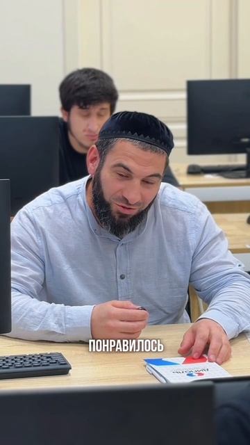 Диполь  Кто идёт на этот обучение на Электрика