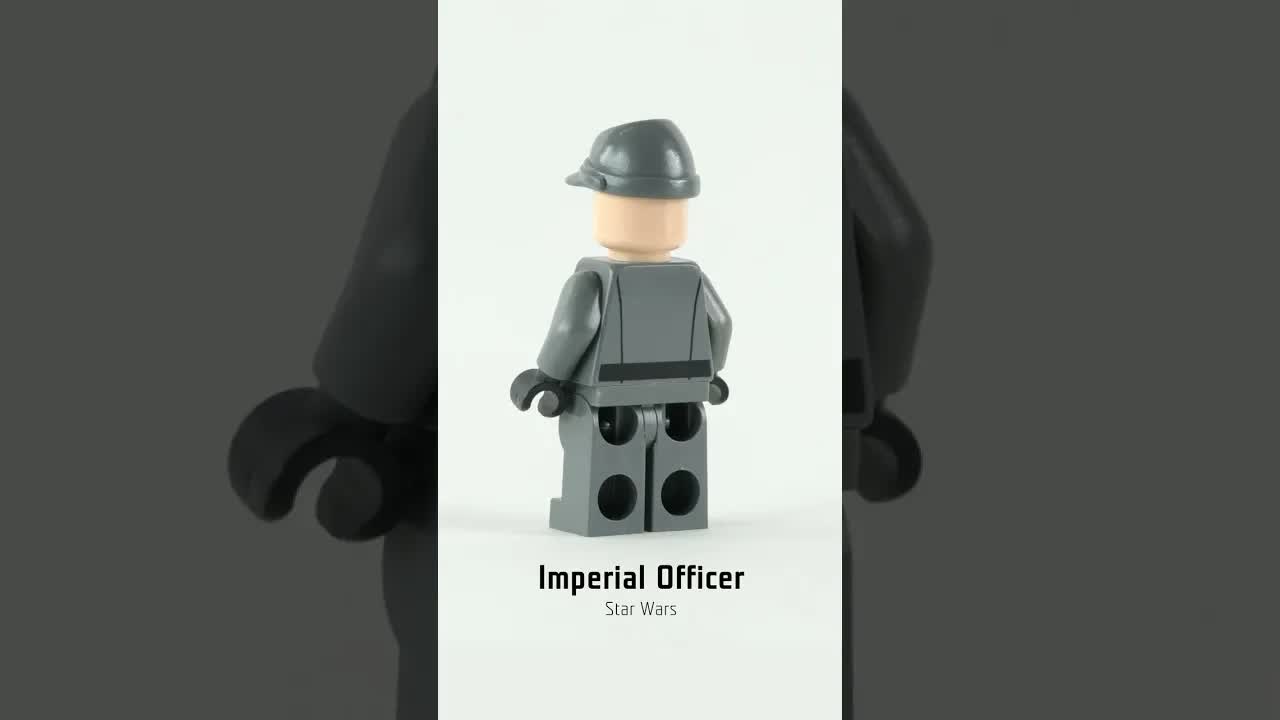 LEGO Star Wars - Минифигурка Имперского офицера