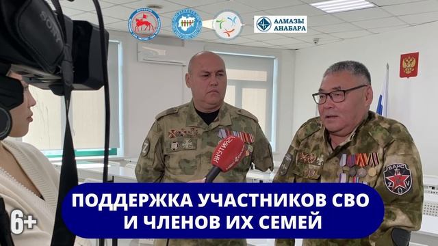 Приглашаем на Гражданский Форум 25-26 августа 2026 года!