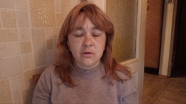 У меня в гостях Иришка 21.08.2026г.