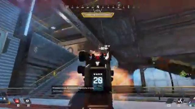 БЕСПЛАТНЫЙ ЧИТ НА APEX LEGENDS
